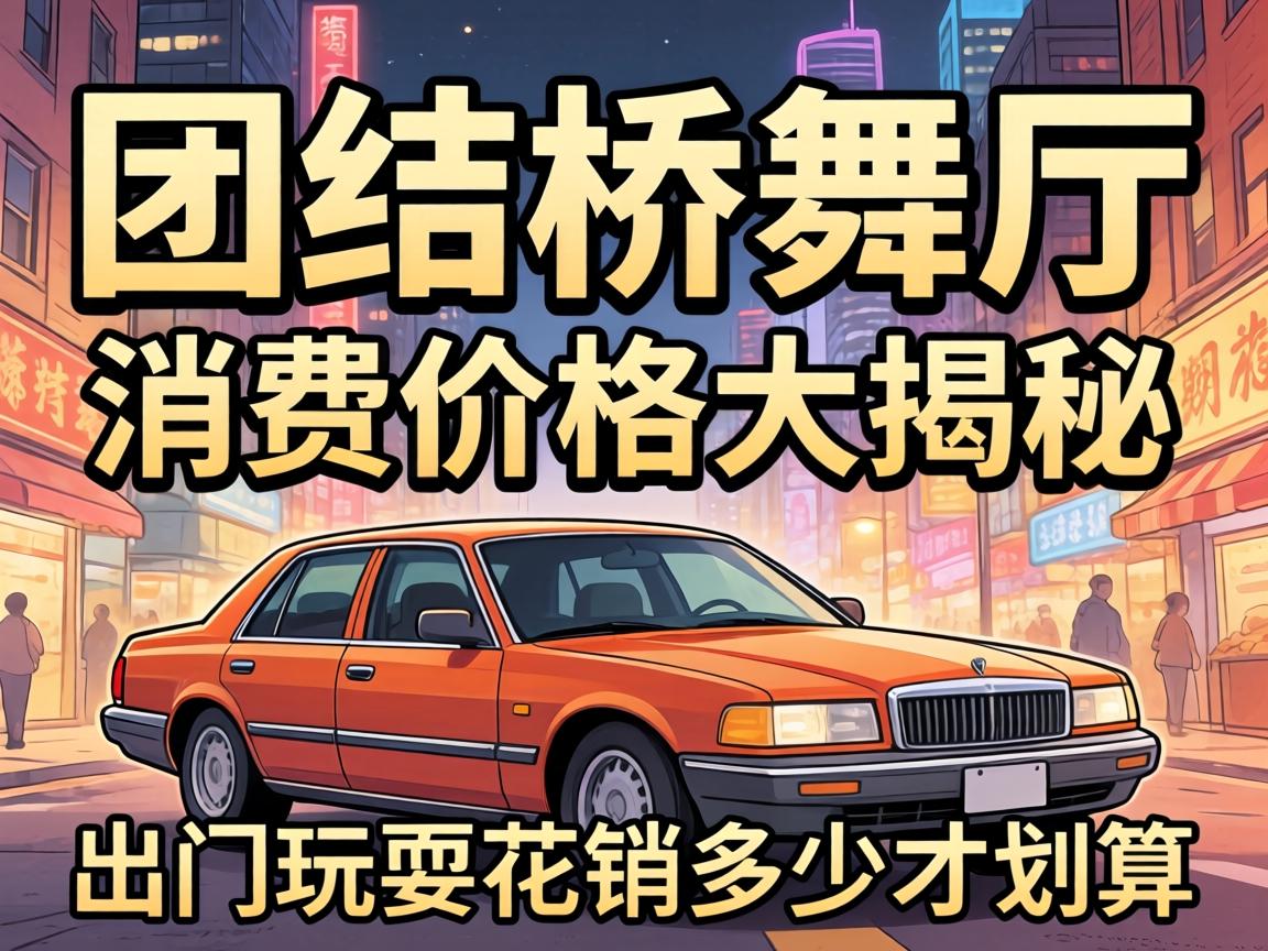 �Ž����������Ѽ۸����أ�����������������Ż���