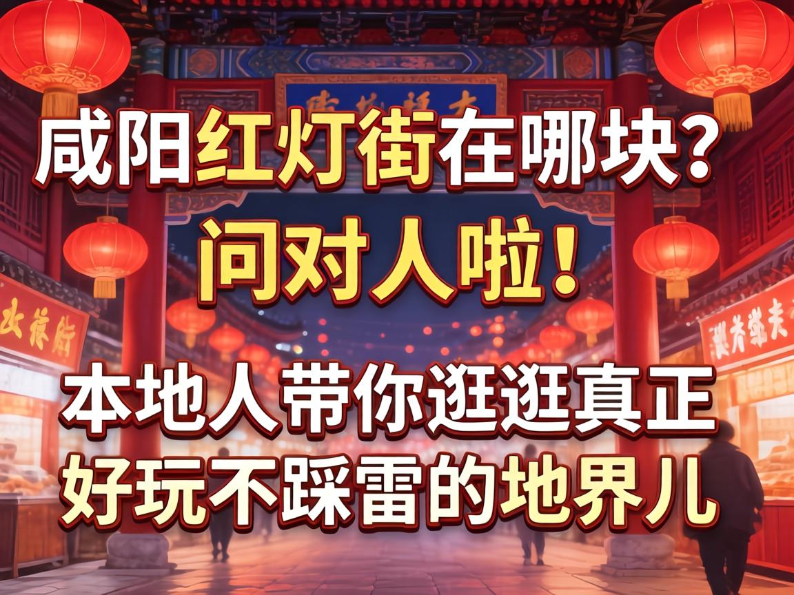 ������ƽ����Ŀ����ʶ�����������˴��������������治���׵ĵؽ��