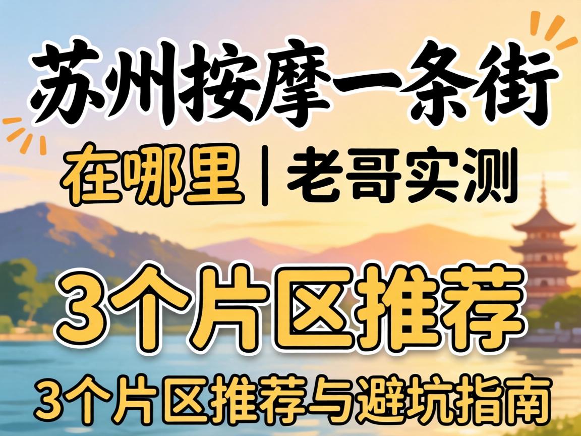 ��������һ������������ϸ�ʵ����3��Ƭ���Ƽ���ܿ�ָ��