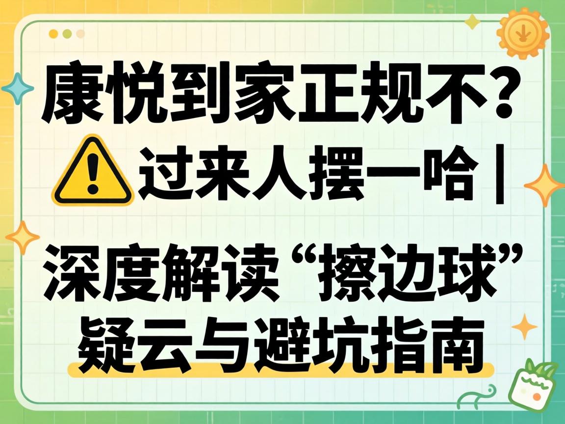 ���õּ����治��??�����˰�һ�� | ��Ƚ����������������ܿ�ָ��