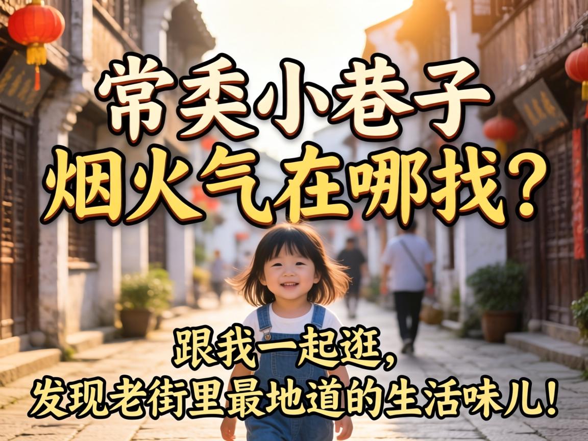 ����С���ӵ��̻���������������һ����������Ͻ���������������ζ����