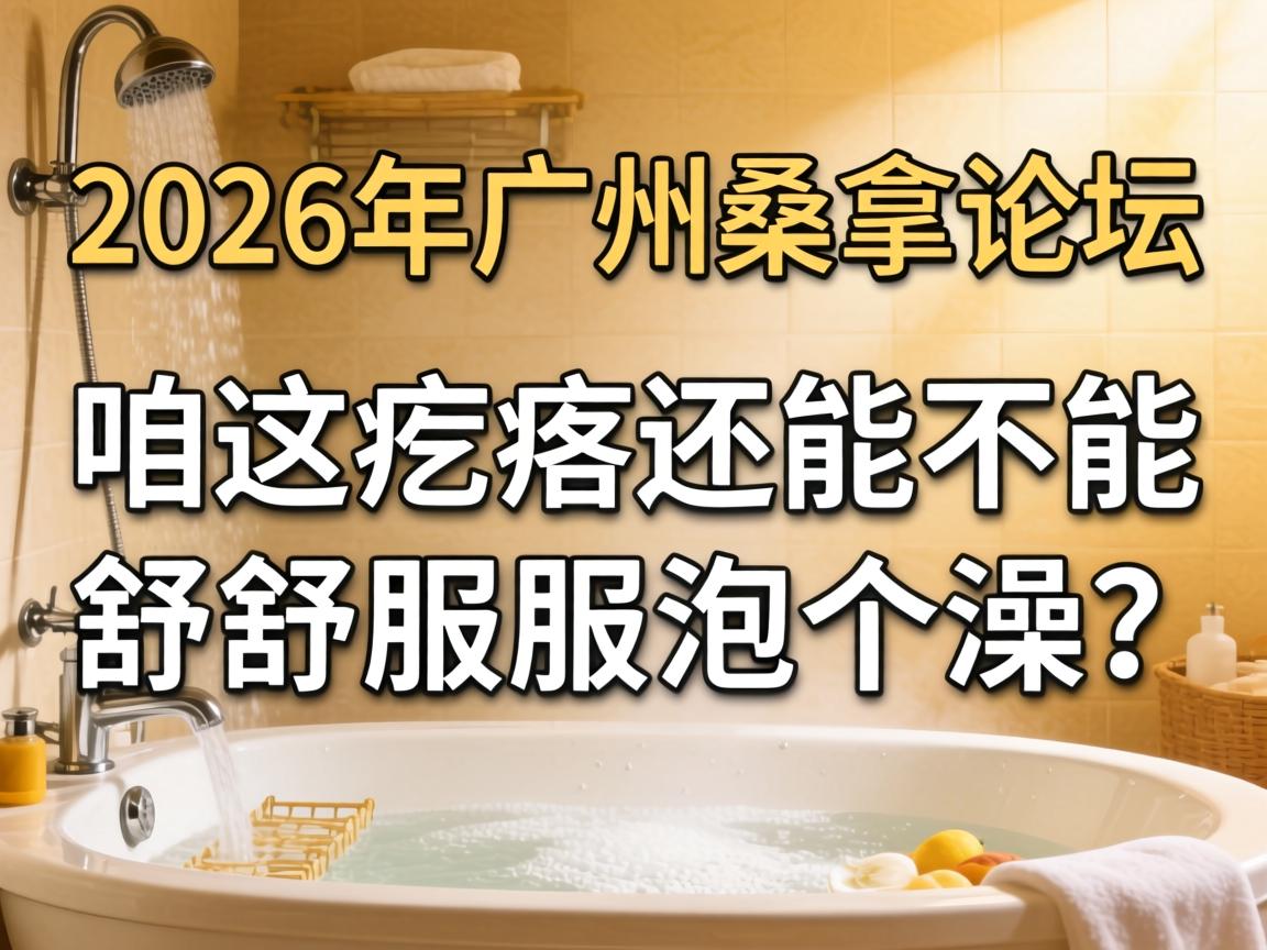 2026�����ɣ����̳����������ܲ�����������ݸ�����