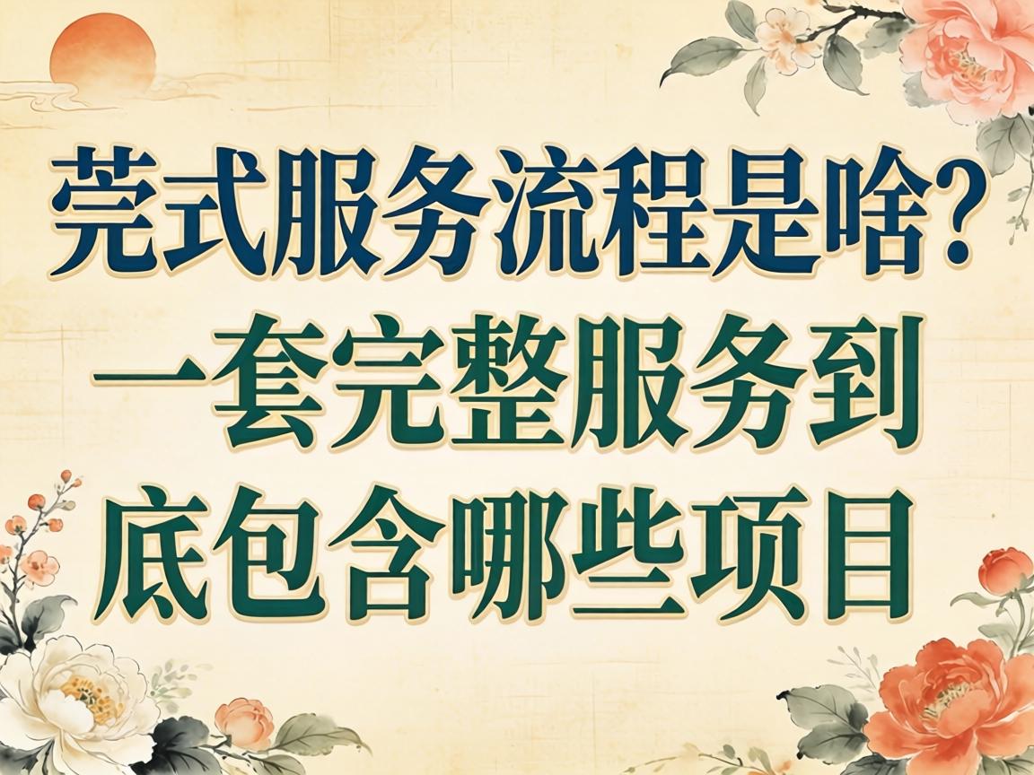 ݸʽЧ��������ɶ��һ������Ч�;���������Щ��Ŀ��