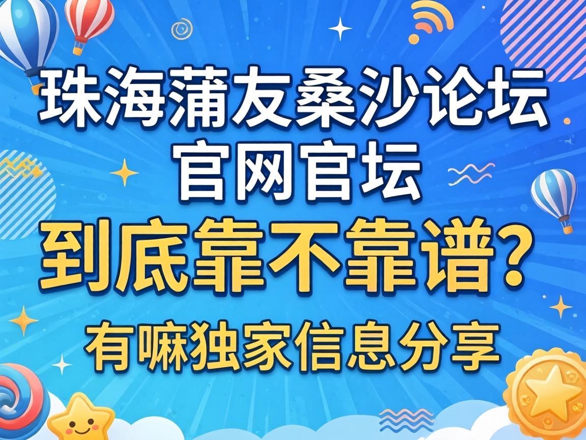 �麣����ɣ����̳���������������������������Ϣ������