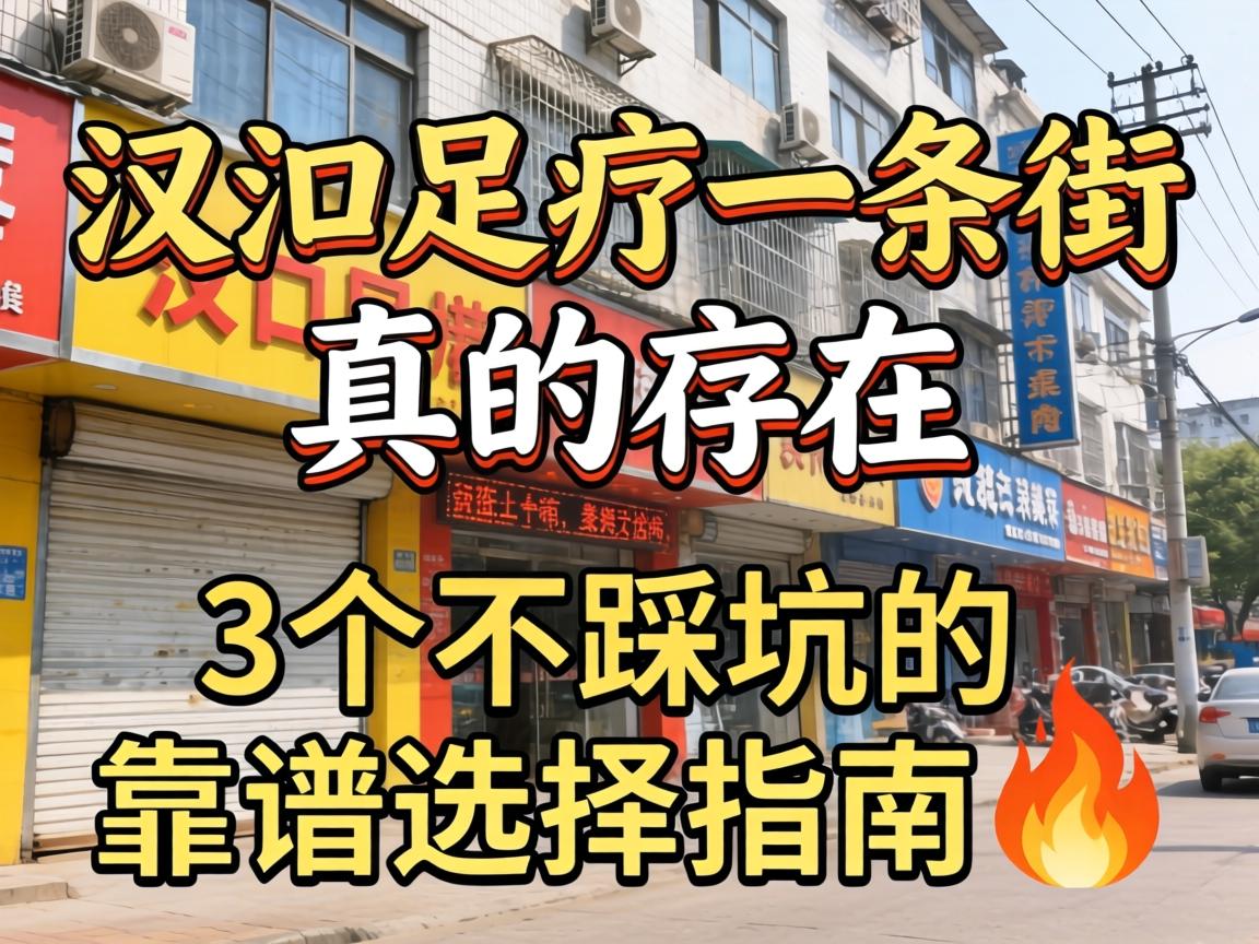 ��������һ������ı����� 3�����ȿӵĿ���ѡ��ָ��?