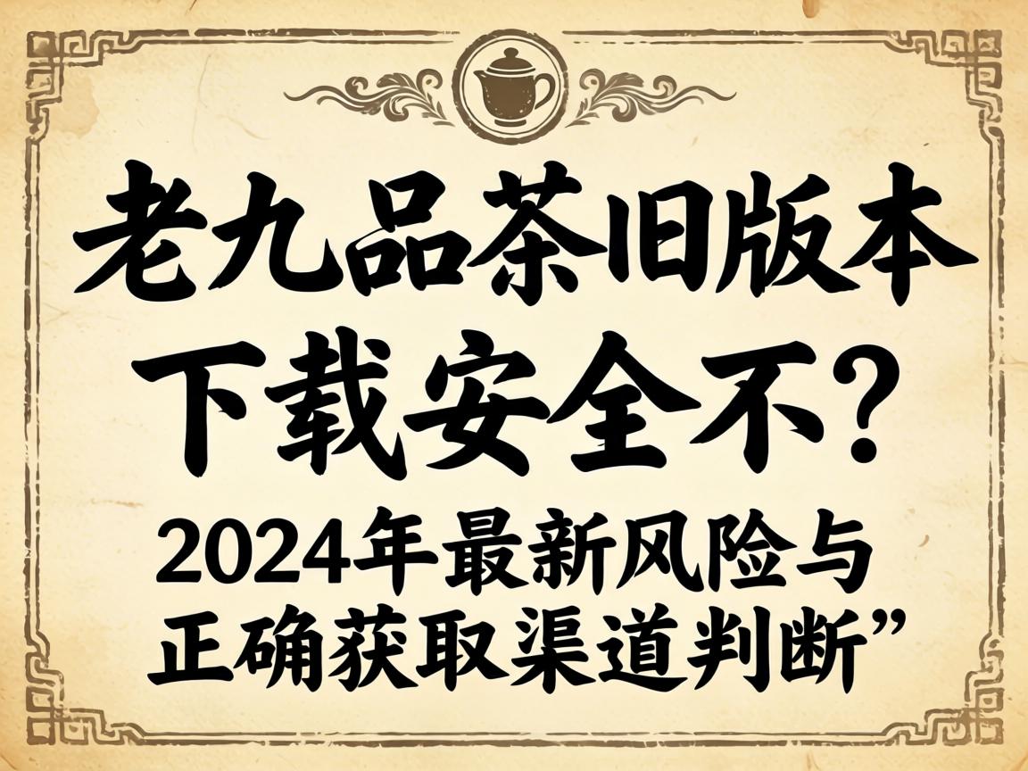 ������վ�ط����ײ� | ������ײ�ܿ�ָ�� �����̼۸�?