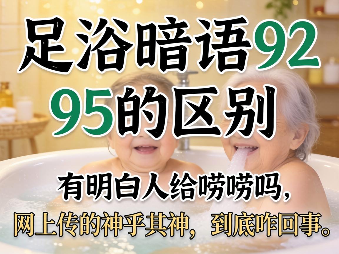 ��ԡ�п�92��95���������������˸������������ϴ����������������զ������