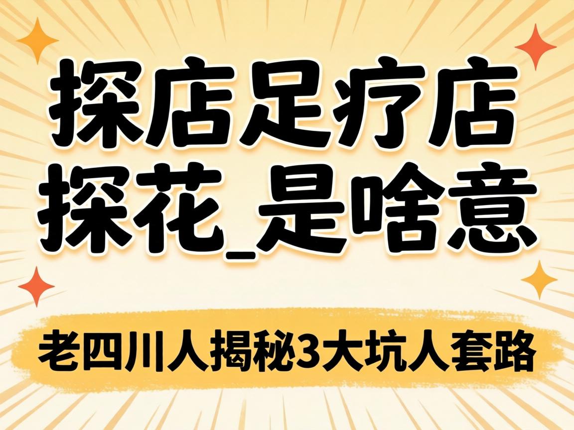 �ɶ����������Ů���������������Ĺ��ԡ��ܿ�ָ��һ��˵�����ڸ���·��