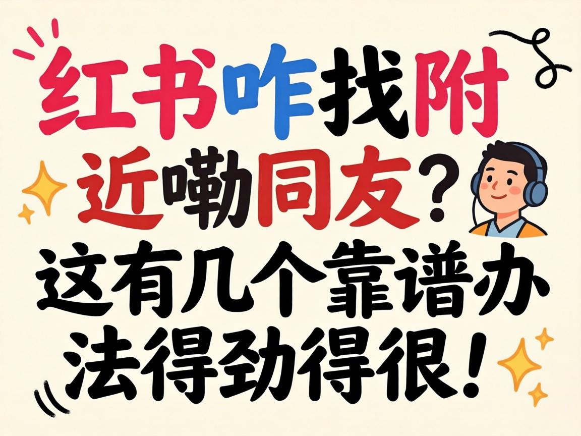 С����զ��������ͬ�������м������ײ����þ��úܣ�