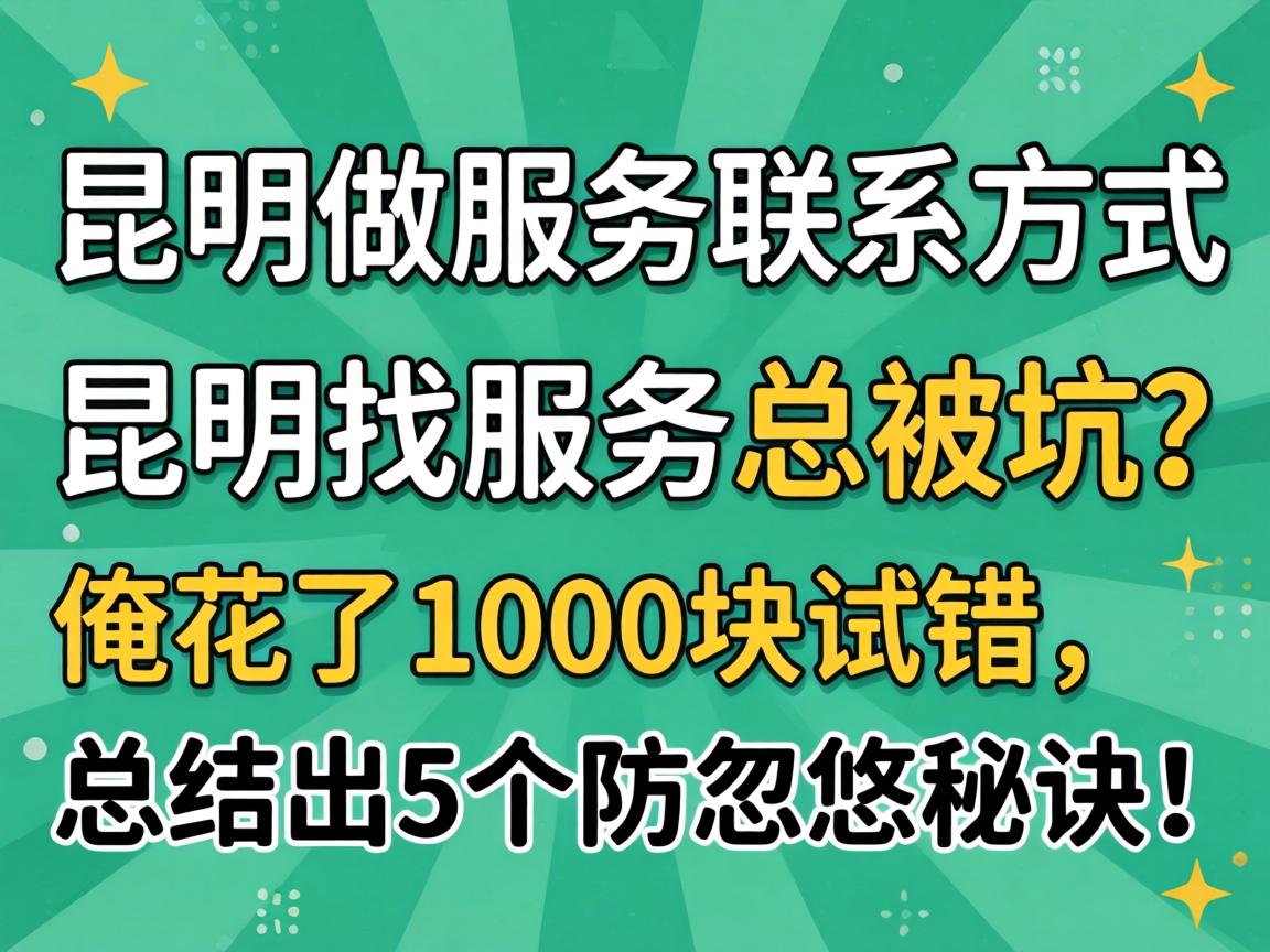 ������Ч�͵���ϵ��������������Ч���ܱ�����������1000���Դ����ܽ��5���������ؾ���