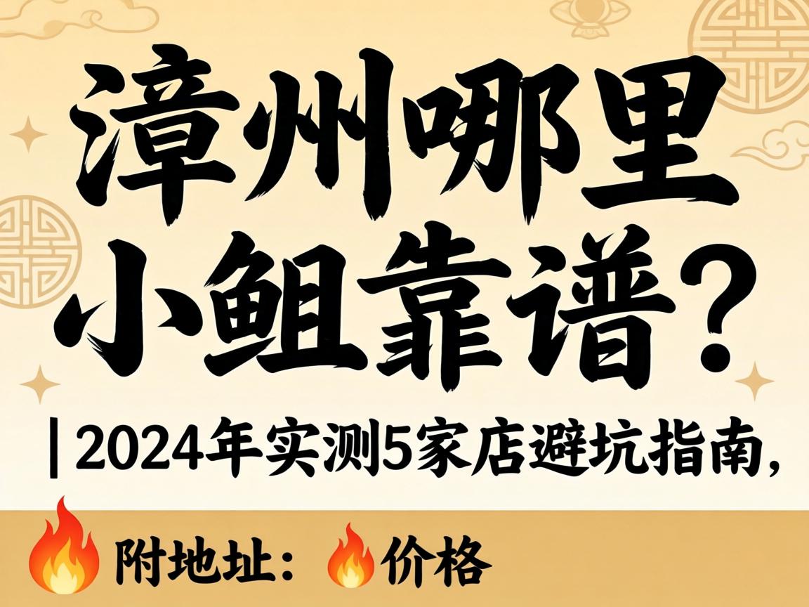 ����������С�޿�����| 2024��ʵ��5�ҵ�ܿ�ָ�������ص�۸�?