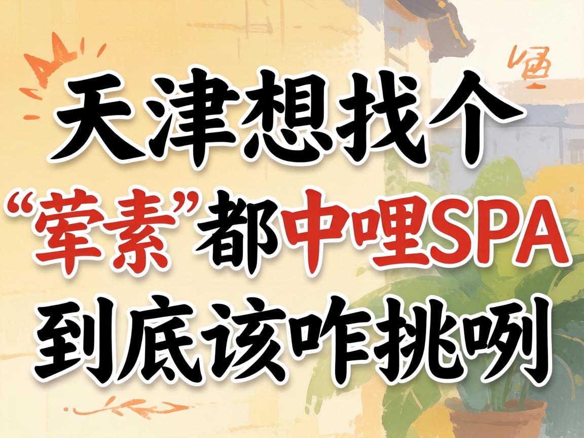 ����������Ҹ������ء�������SPA��������զ������