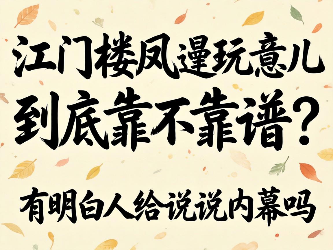 ����¥������������������������������˸�˵˵��Ļ����