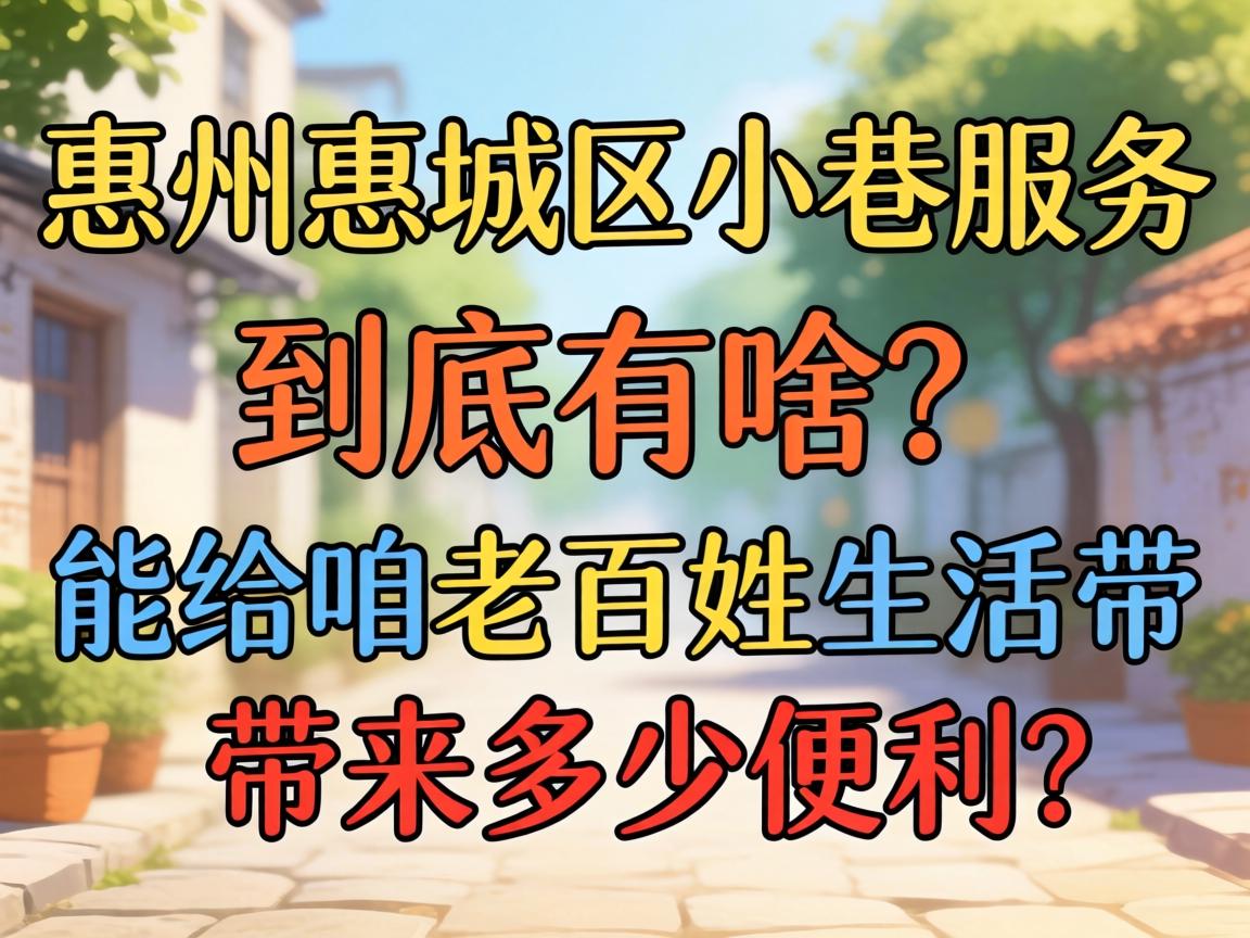 �����ݻݳ���С��Ч�͡�������ɶ���ܸ��������������������㵱��