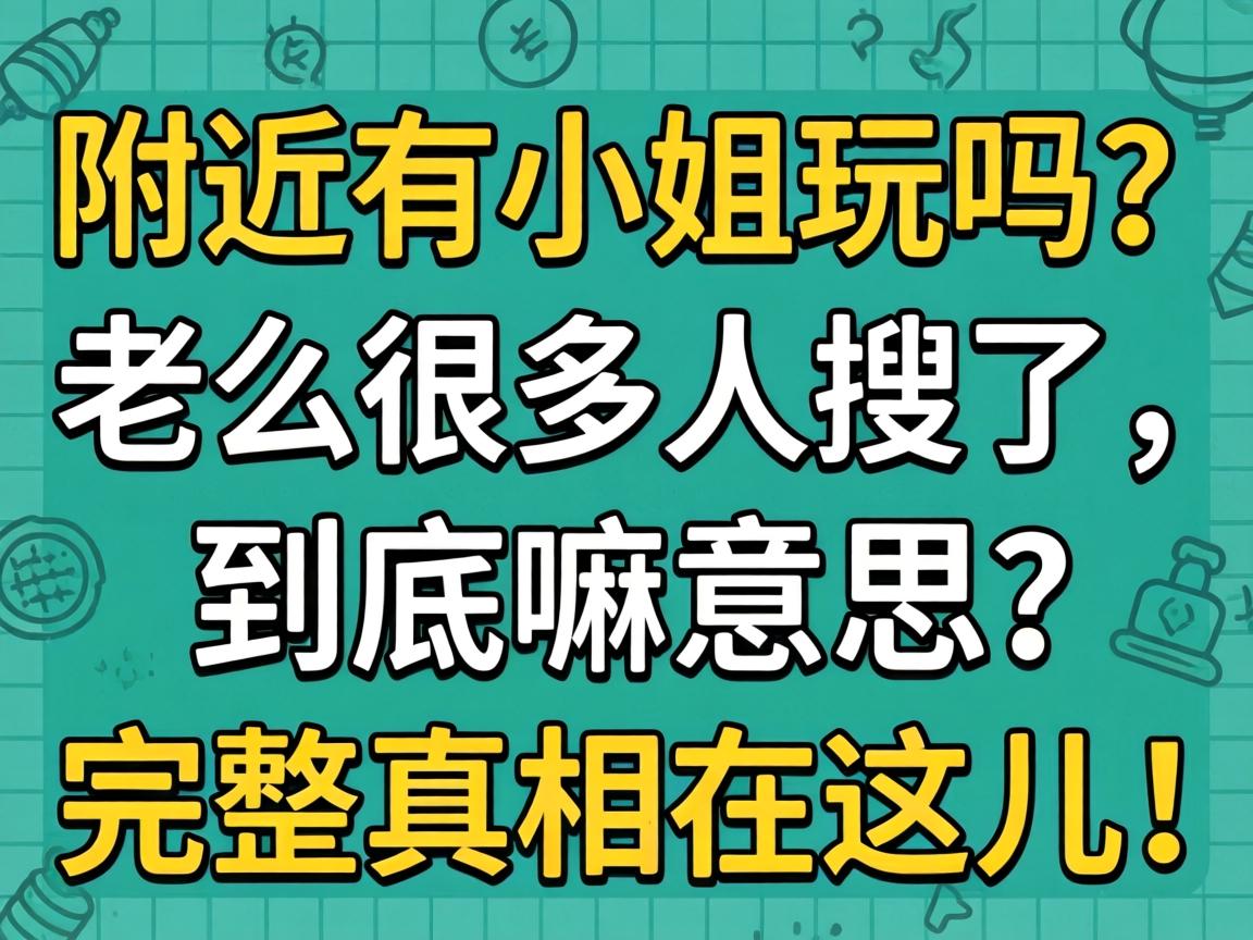 ������С����������ô������������������˼�����������������