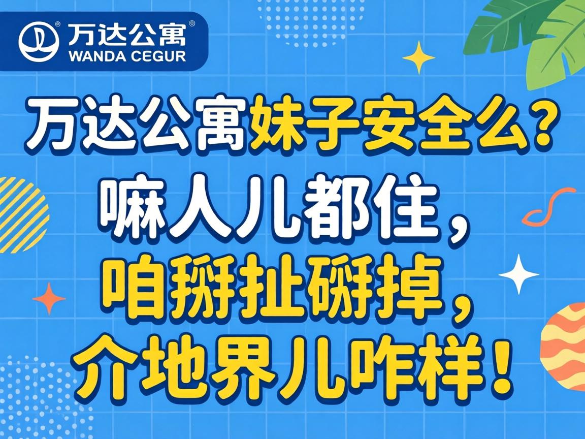 ͬ��Լ������ô�ҿ��׵ĵ���3�βȿ��ܽ��5������ָ��������Ч�;�������������