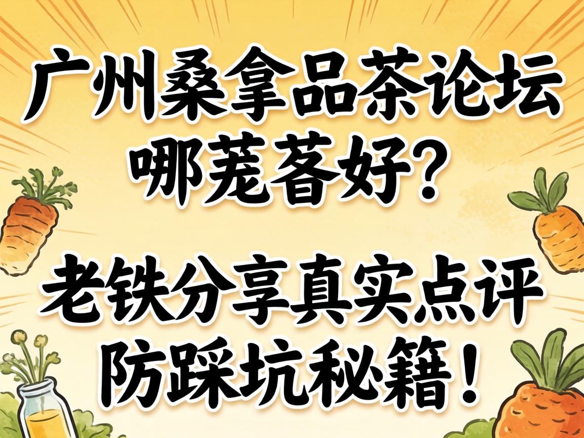 ����ɣ��Ʒ����̳�������������������ʵ�������ȿ��ؼ���