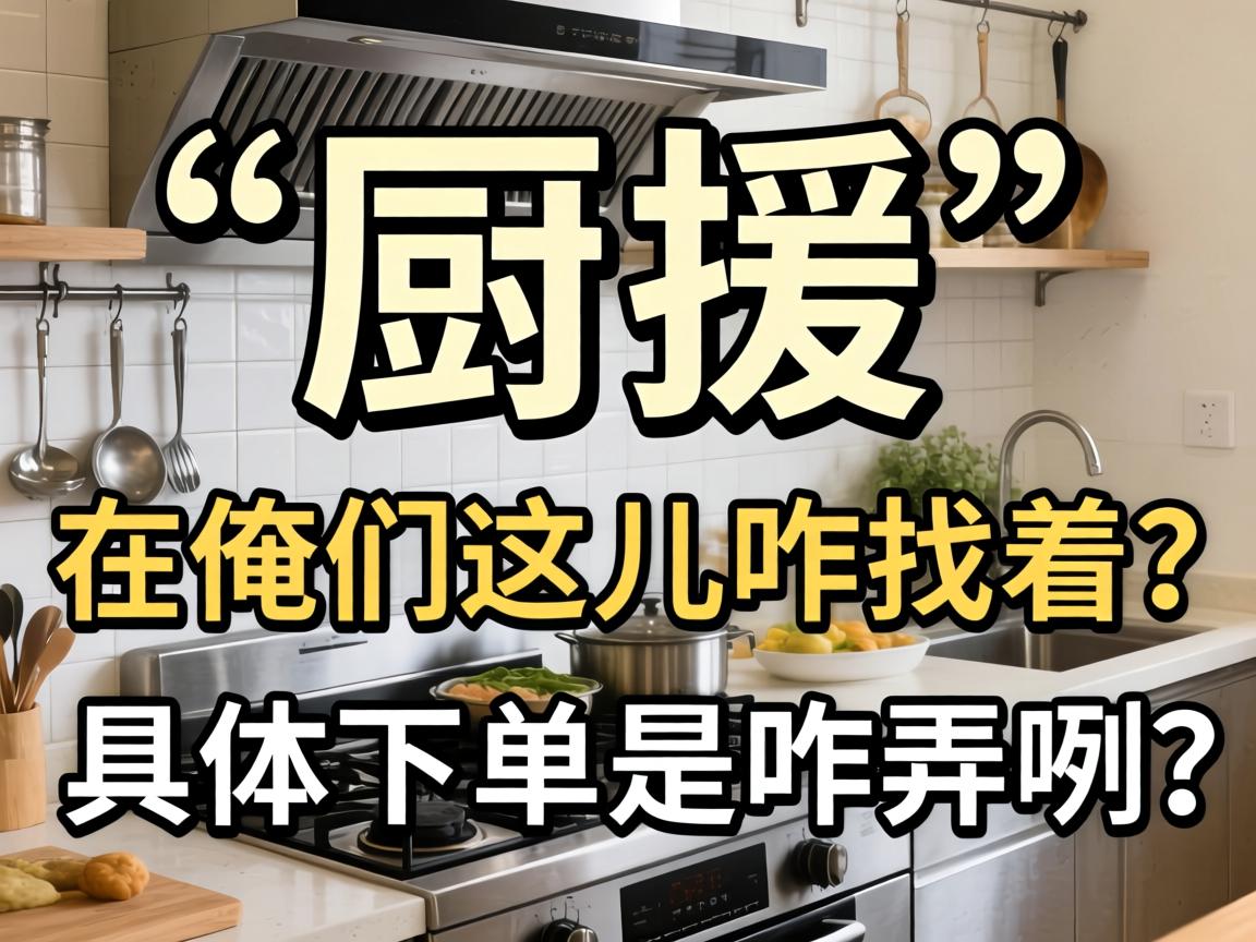 ����Ԯ���ڰ������զ�����������µ���զŪ����