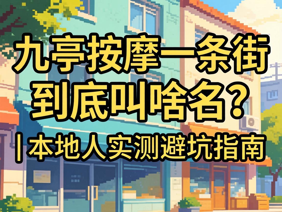 ��ͤ����һ���־�����ɶ�����������ʵ��ܿ�ָ��