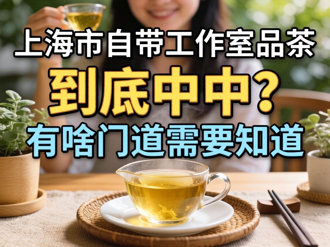 ���Ϻ��Դ�������Ʒ���������в�������ɶ�ŵ���Ҫ֪����