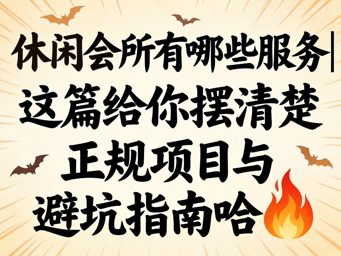 ���л�������ЩЧ�� | ��ƪ��������������Ŀ��ܿ�ָ�Ϲ�?