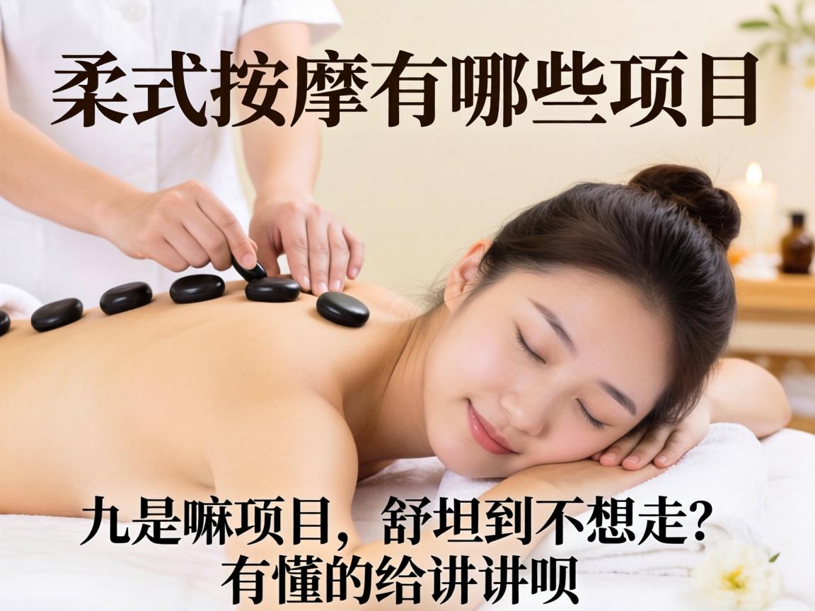 ��ʽ��������Щ��Ŀ����������Ŀ����̹�����������ж��ĸ������£�