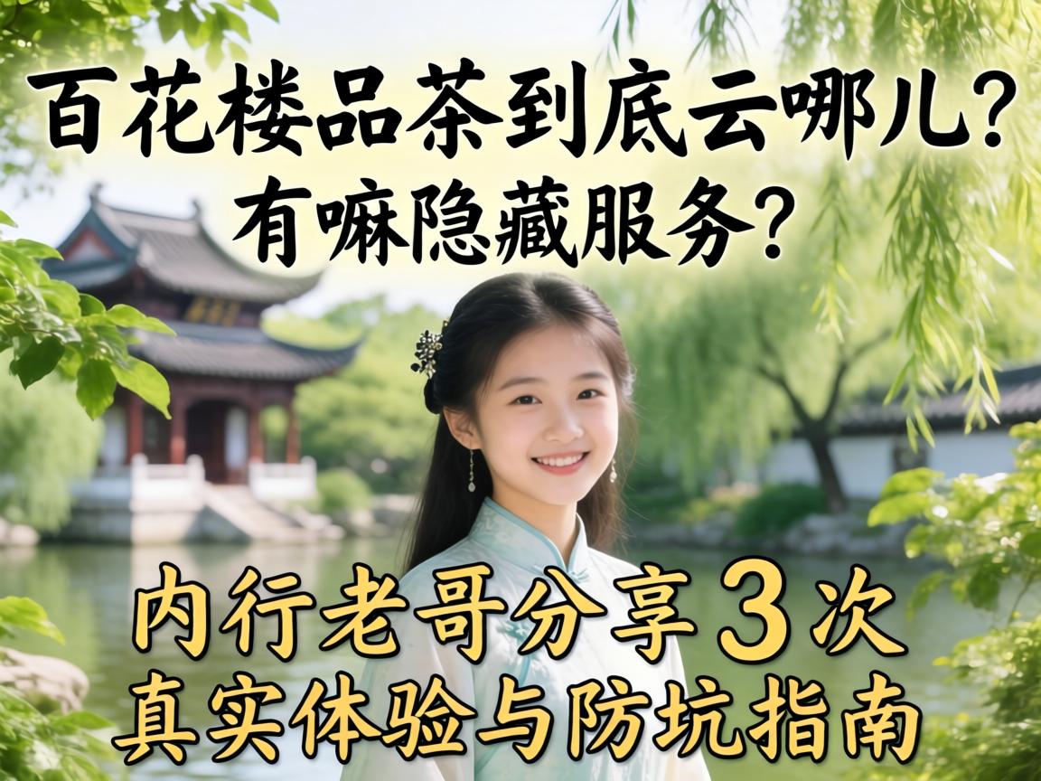 ��С��24СʱЧ�����ߺ���? �ײ����ã����ٽ�ͨ������������ϵ���� | ��ƭָ��