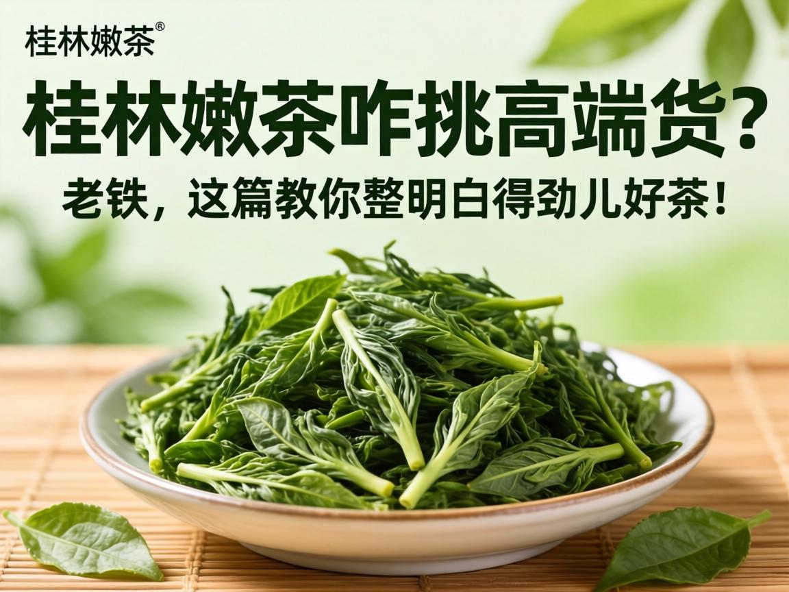 �����۲�զ���߶˻�����������ƪ���������׵þ����ò裡