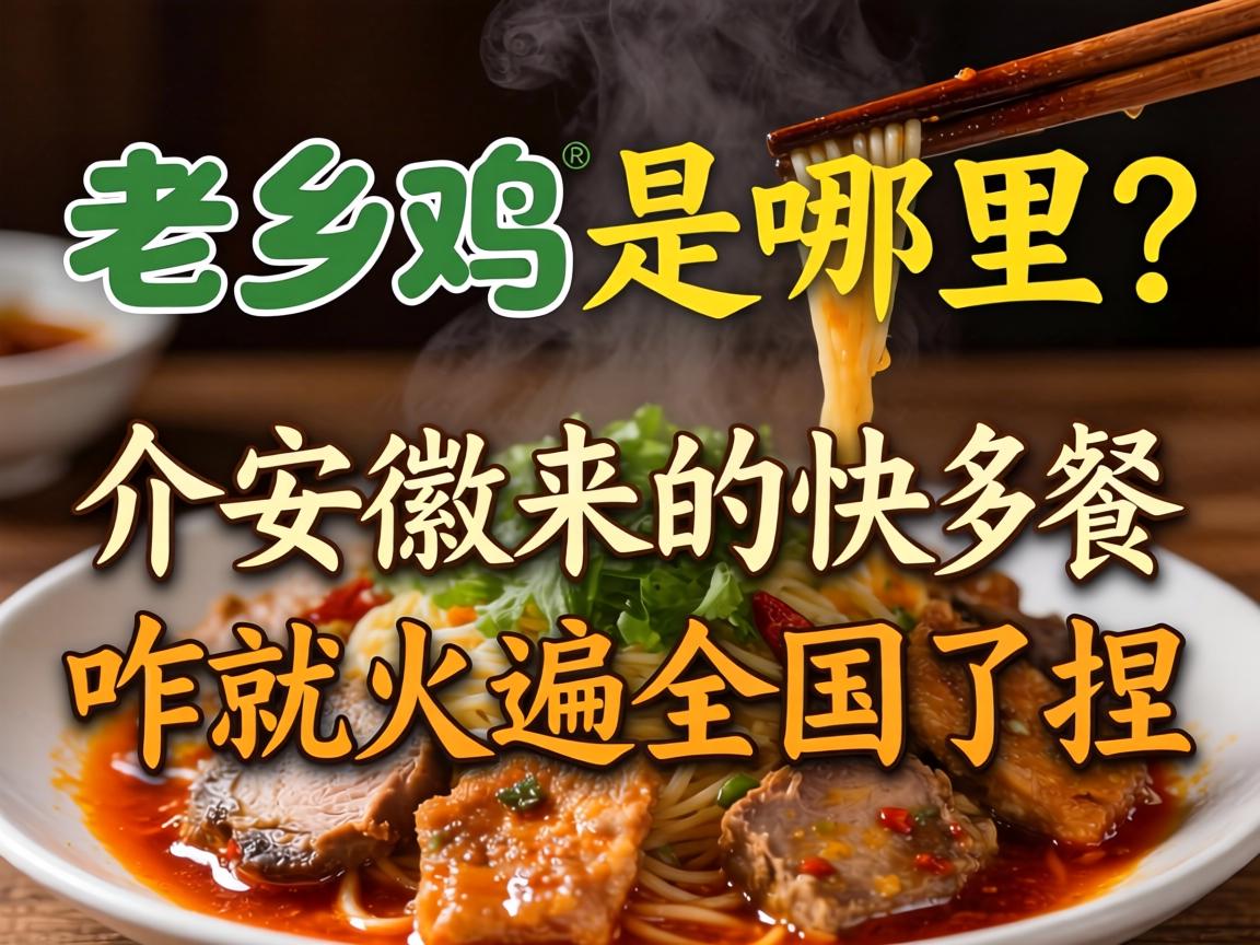 ���缦����������鰲�����Ŀ��զ�ͻ��ȫ��������