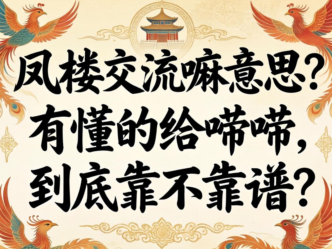 ��¥��������˼���ж��ĸ���������������������