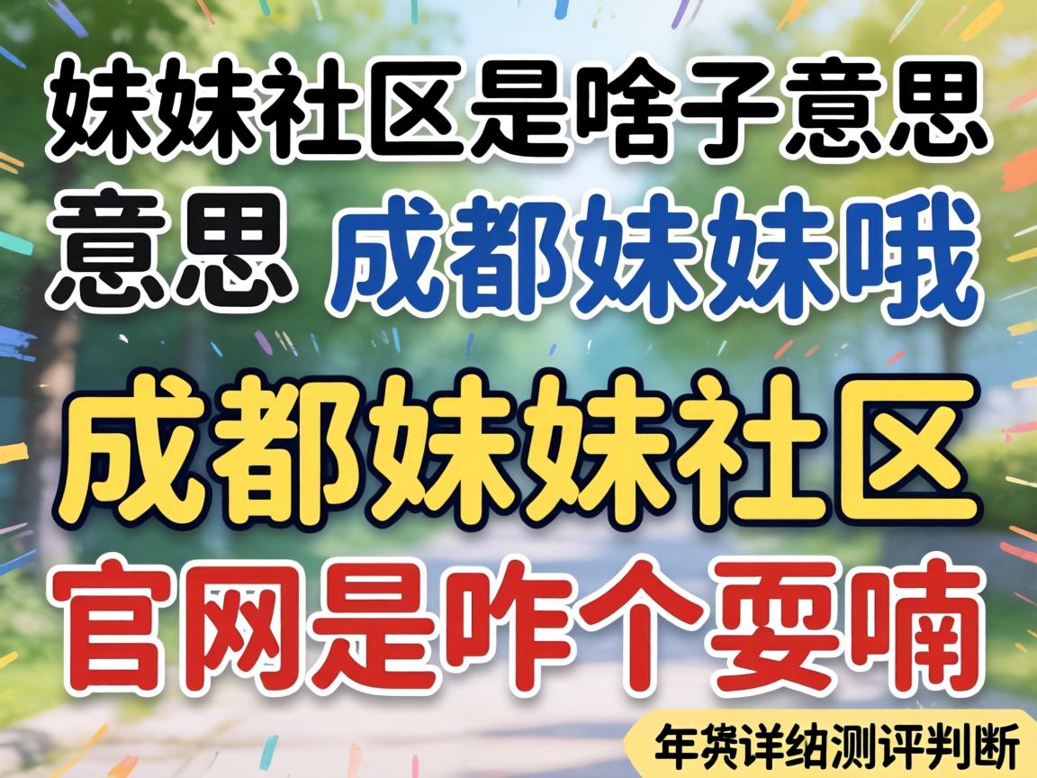 ����������ɶ����˼Ŷ�ɶ���������������զ��ˣ�����ϸ����