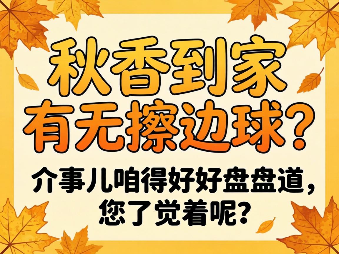 ����ּ����޲����������¶��۵úú����̵������˾�������