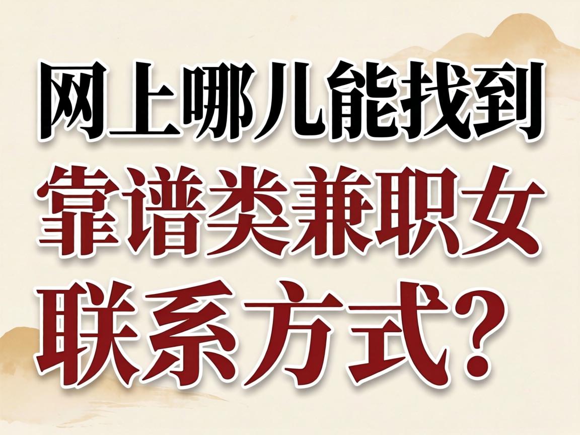 �����Ķ����ҵ��������ְŮ��ϵ������