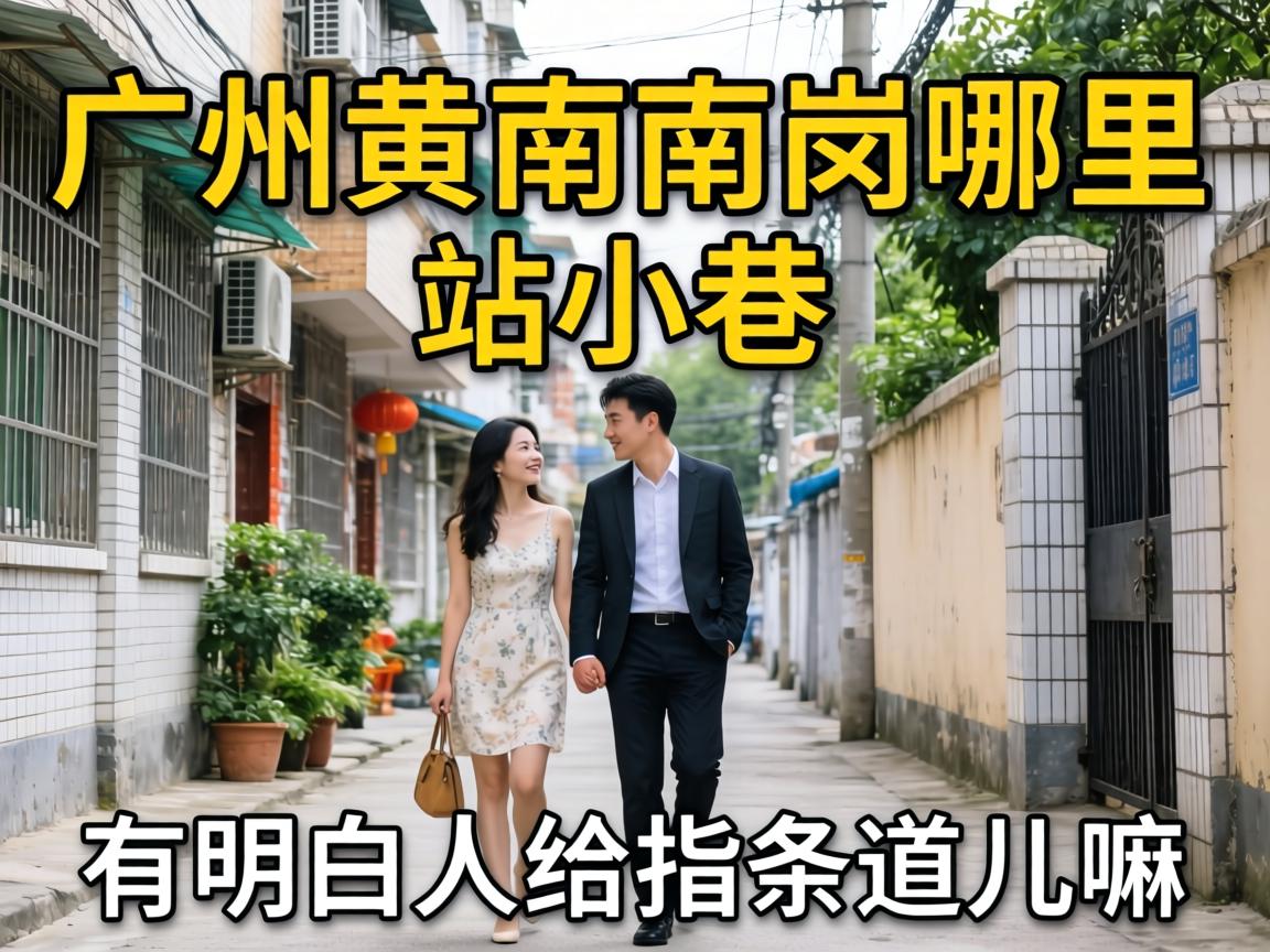 ���ݻ����ϸ�������վС������������˸�ָ����������