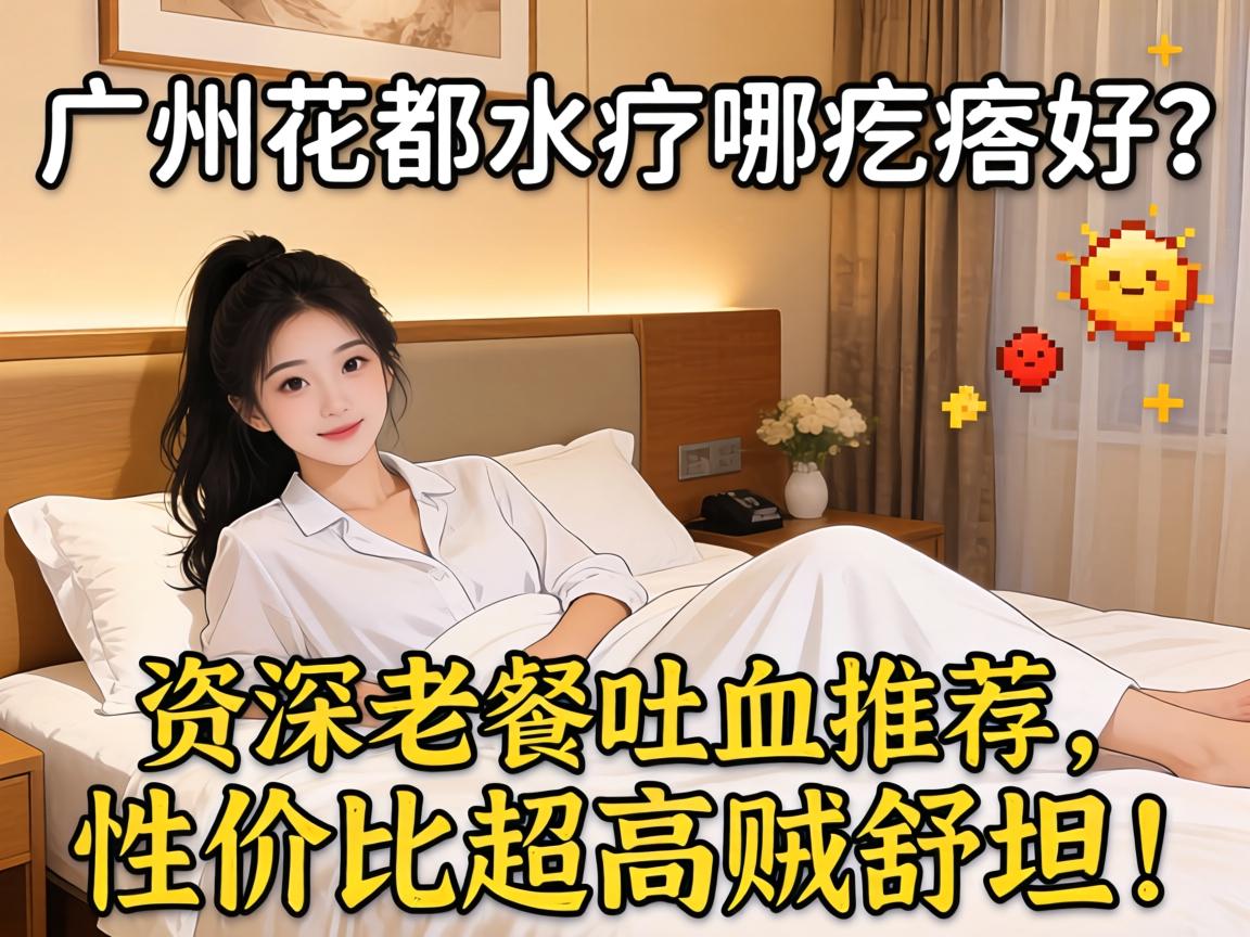 ���ݻ���ˮ���ĸ����������������Ѫ�Ƽ����Լ۱ȳ�������̹��