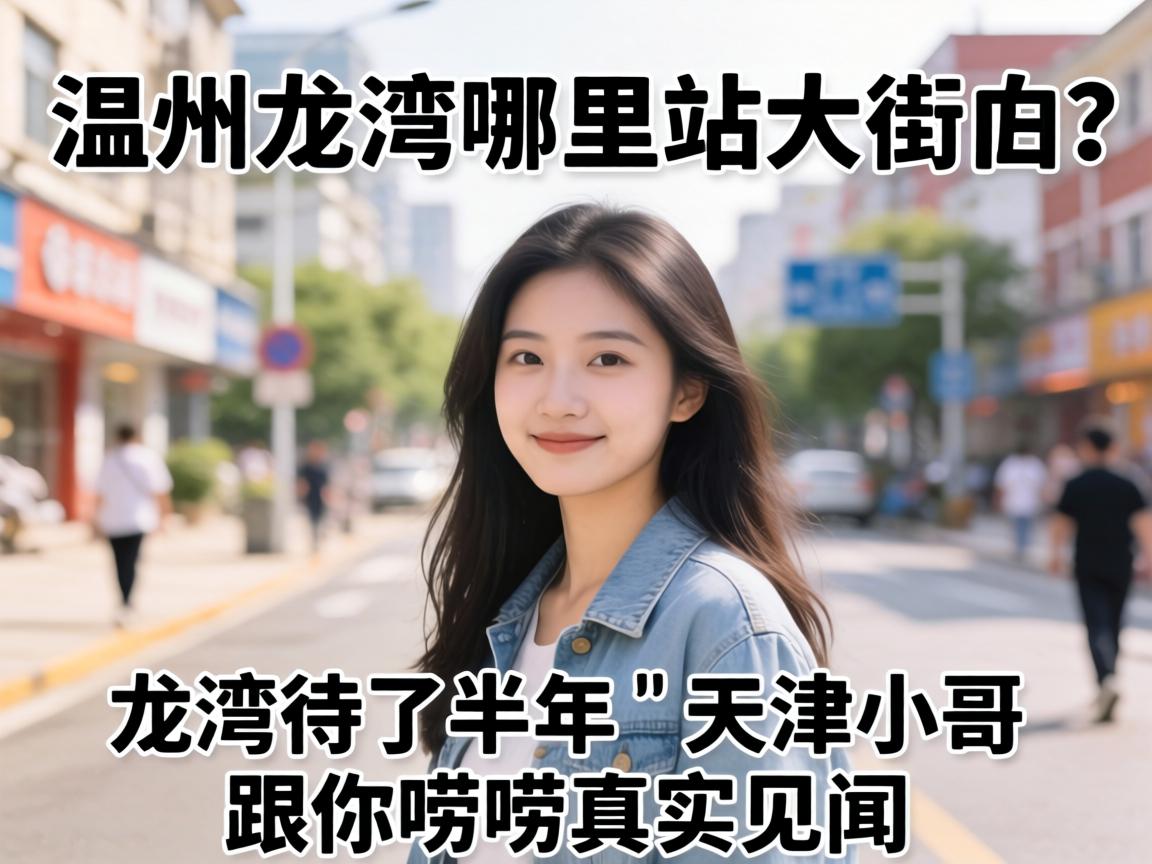 ��������������վ��ֵ�����������˰�������С�����������ʵ����