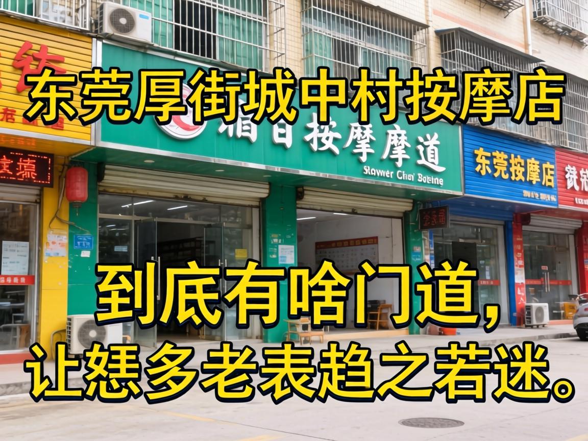 ��ݸ��ֳ��д����õ꾿����ɶ�ŵ����������ϱ���֮������