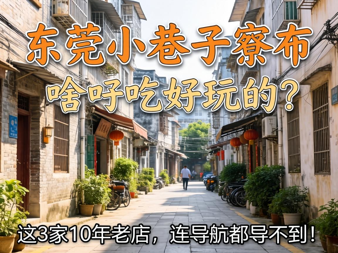 ��ݸС����弲���ɶ�óԺ��������3��10���ϵ�������������������