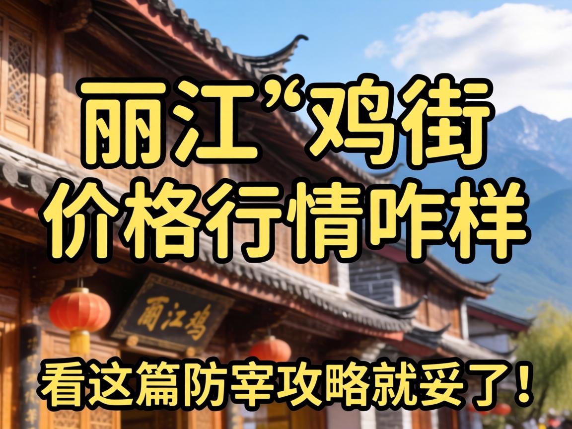 �����ļ��ּ۸�����զ��������ƪ���׹��Ծ����ˣ�