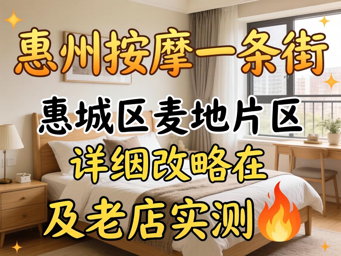 ��������һ����������_�ݳ������Ƭ����ϸ���Լ��ϵ�ʵ��?