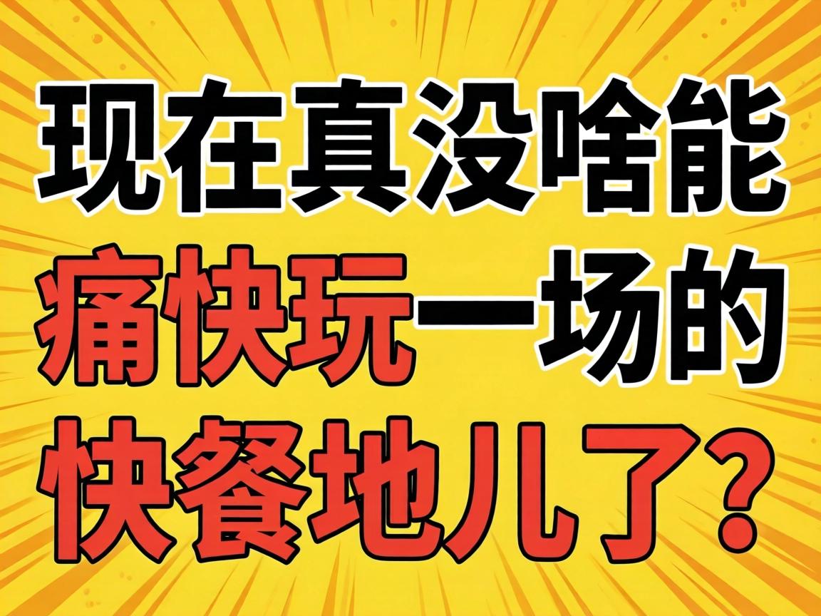 ������ûɶ��ʹ����һ���Ŀ�͵ض�����