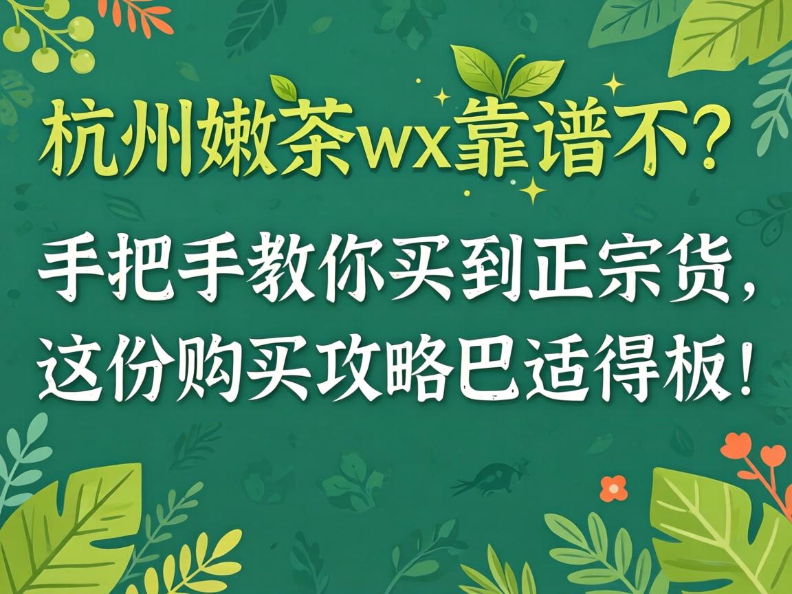 �����۲�wx���ײ����ְ��ֽ��������ڻ�����ݹ��ù��԰��ʵð壡