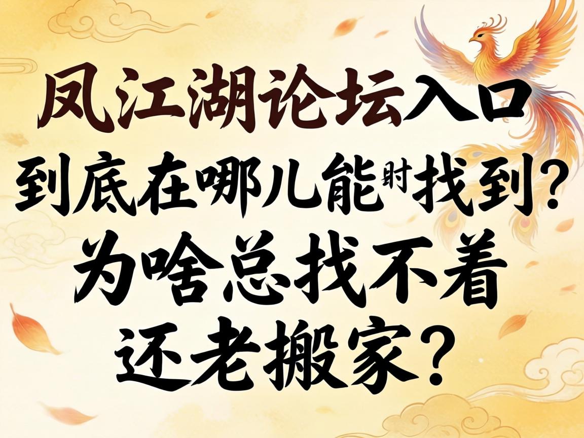 �ｭ����̳��ھ������Ķ����ҵ���Ϊ�����Ҳ��Ż��ϰ����