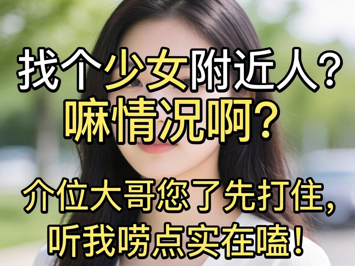 �Ҹ��ٸ��������������������λ���������ȴ�ס���������ʵ��ྣ�