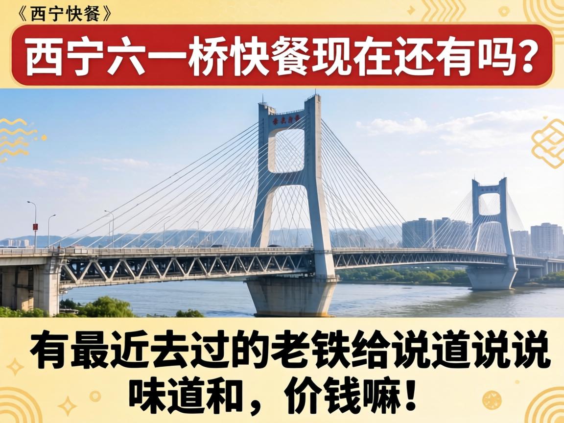 ������һ�ſ�������������������ȥ����������˵��˵��ζ���ͼ�Ǯ����