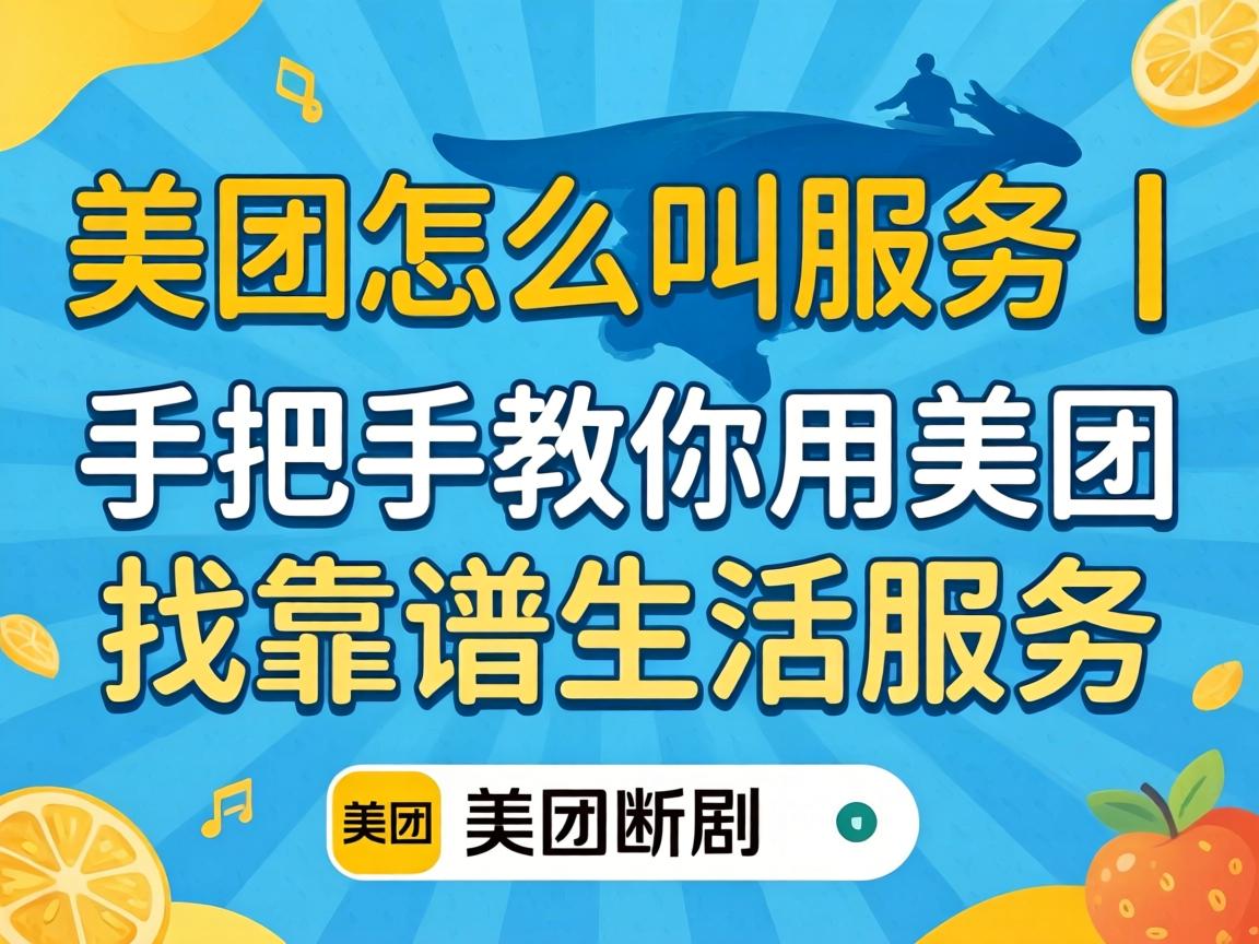 ������ô��Ч�ͣ��ְ��ֽ����������ҿ�������Ч��