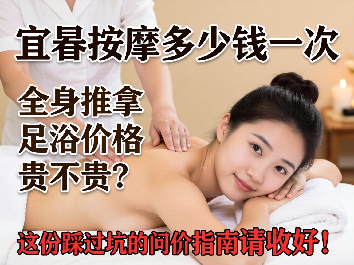 �˴����ü���Ǯһ��,ȫ�����á���ԡ�۸�󲻹�����ݲȹ��ӵ��ʼ�ָ�����պã�