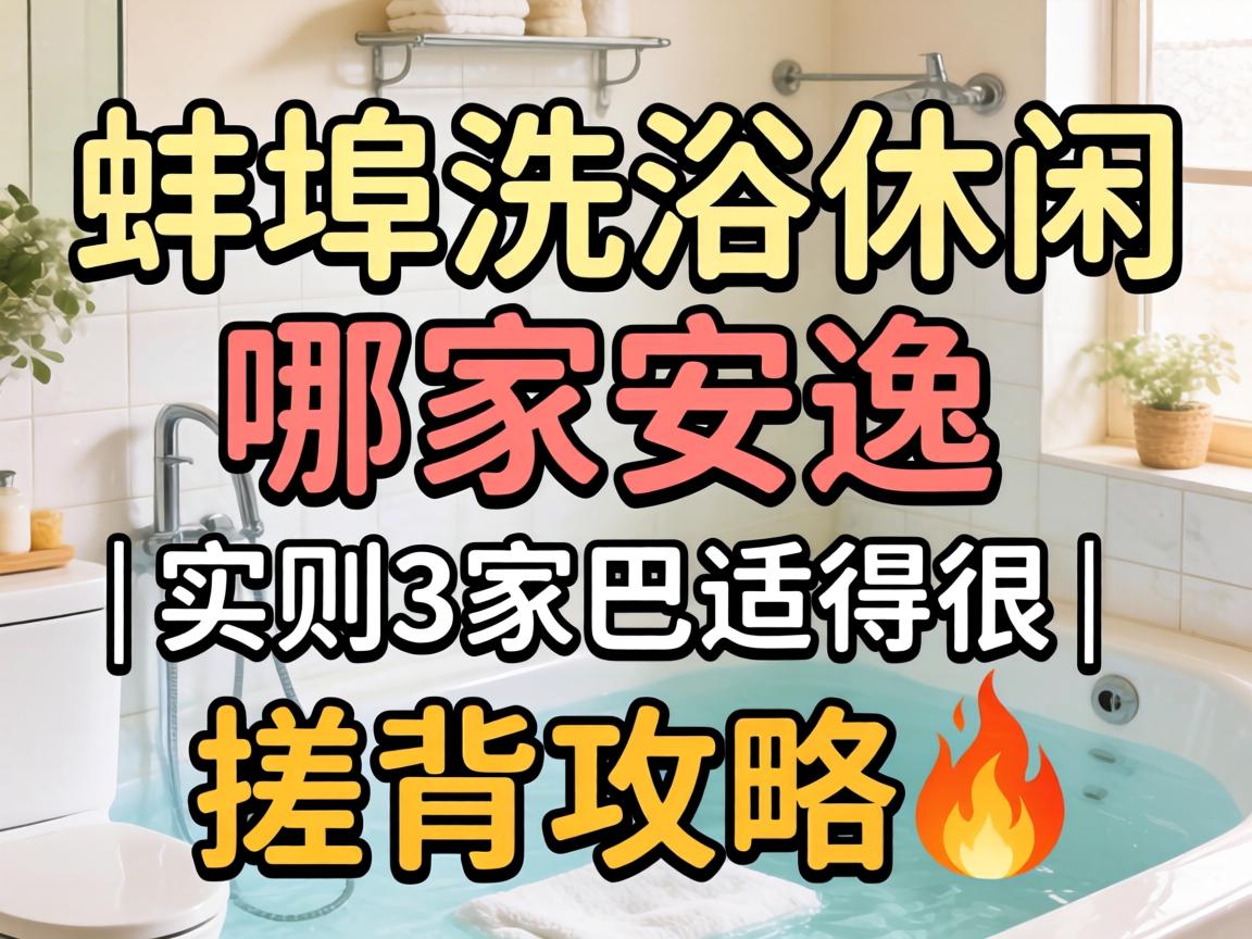 ����ϴԡ�����ļ����� | ʵ��3�Ұ��ʵú� | �걳����?