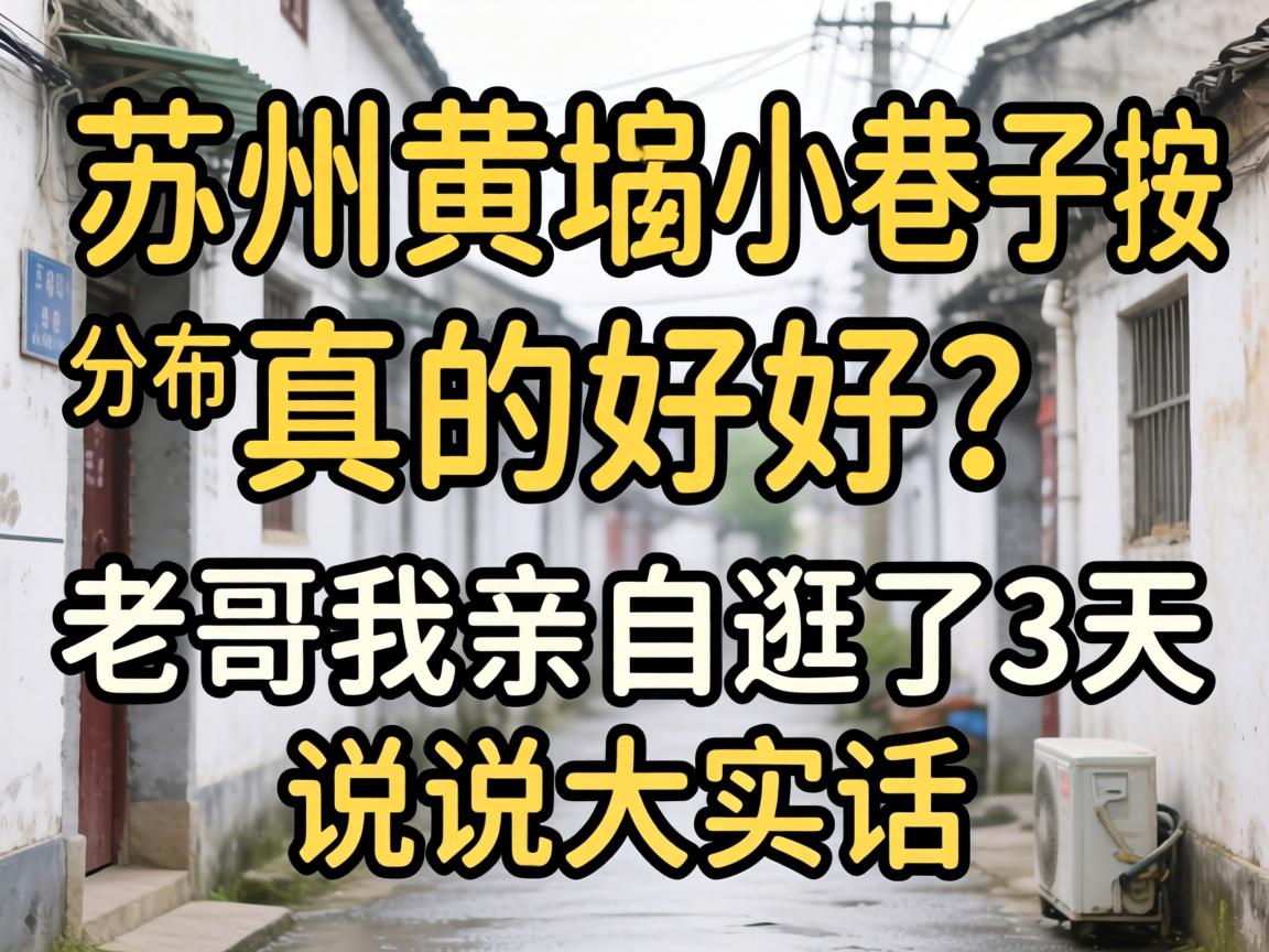 ���ݻ�ܤС��������������ĺ������ϸ������Թ���3�죬˵˵��ʵ����