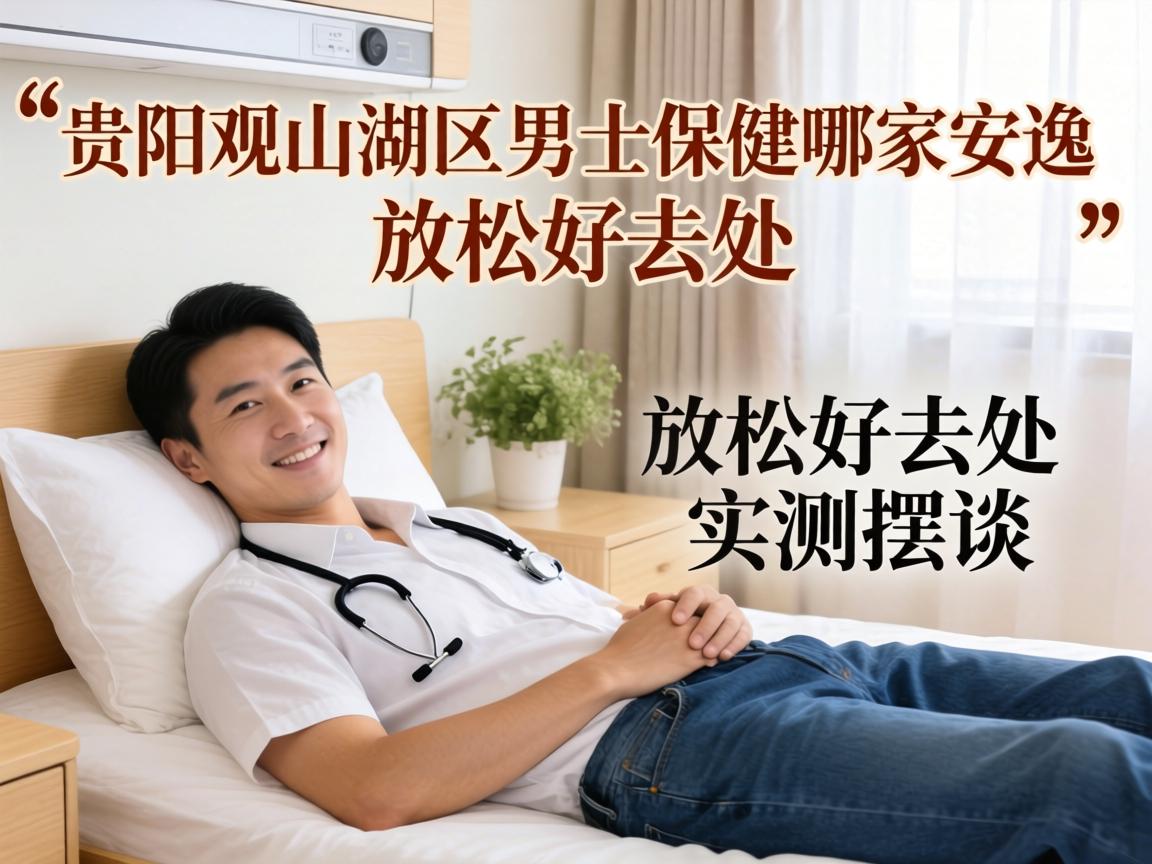 ������ɽ������ʿ�����ļ����� �ɿ���ȥ��ʵ���̸